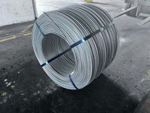 Hard drawn wire inventory