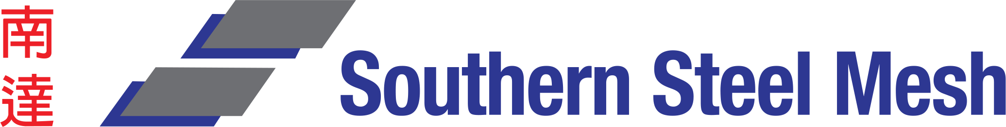 Southern Steel Mesh logo